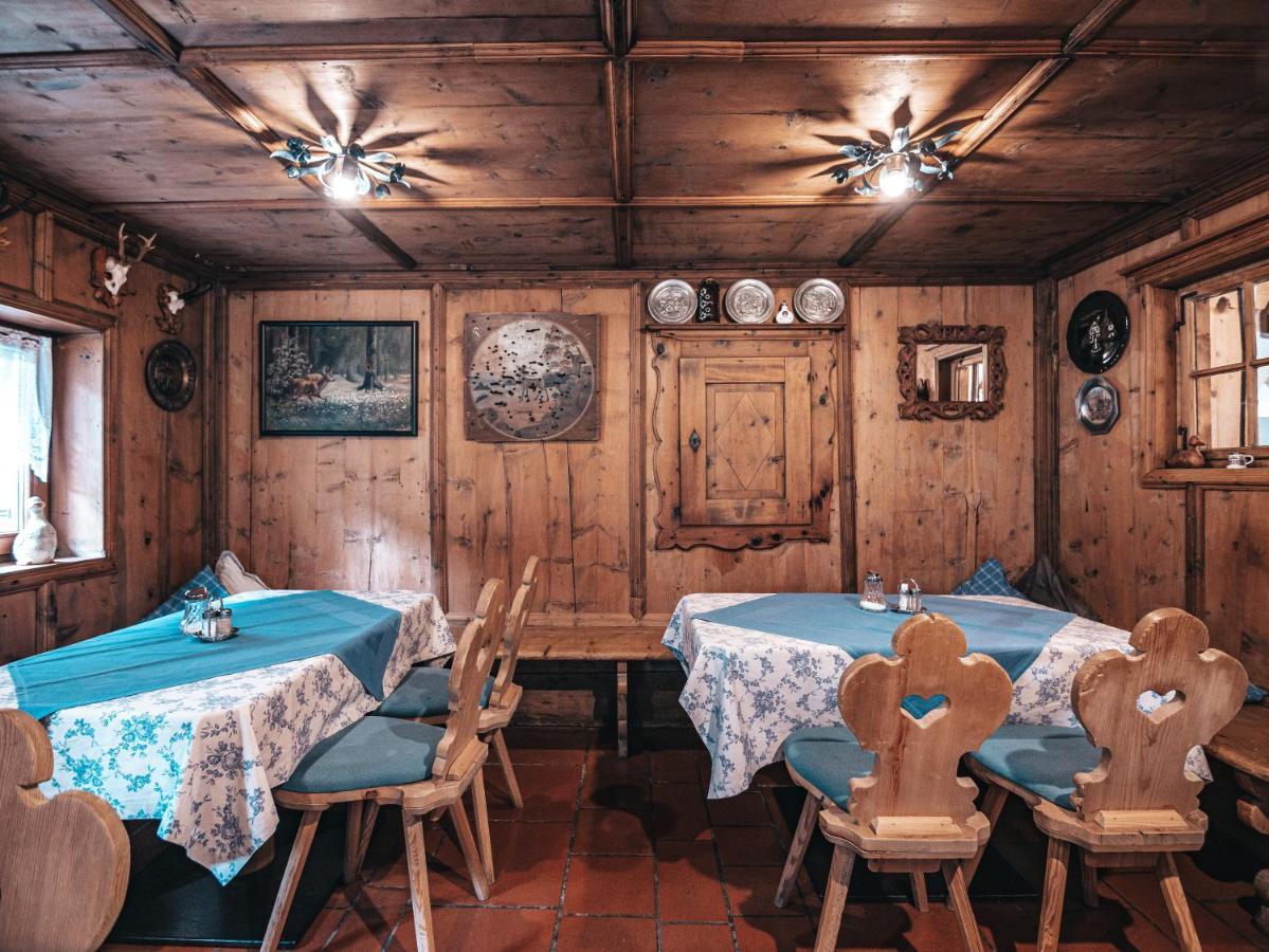 Hotel Mitterhof ゲルロス エクステリア 写真